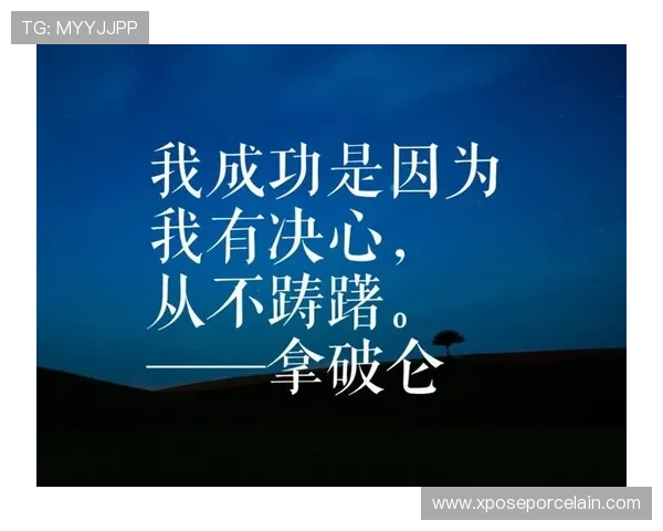 谢文能：开局顺利但路途疲惫 我们的胜利是值得的