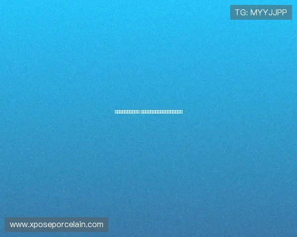 樊振东和倪妮互相关注 倪妮曾公开表示虽然不认识但很喜欢他