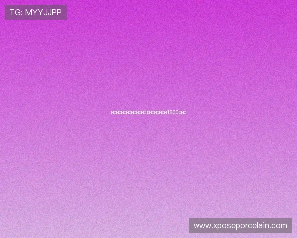 小维阿将以租后买方式加盟马赛 转会总费用预计超1800万欧元