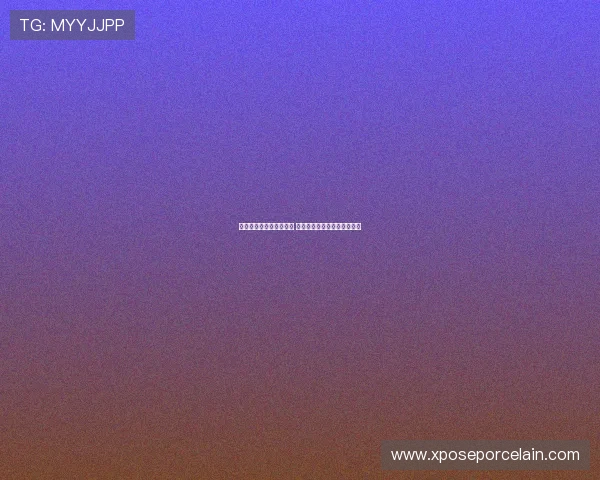 弗拉霍维奇坚持留在意甲 米兰仅愿支付他基本工资一半