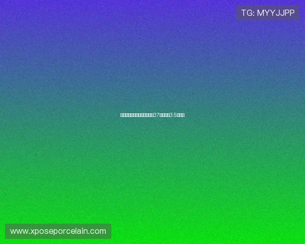 拜仁因与美因茨比赛延迟开球37秒被罚款3.5万欧元