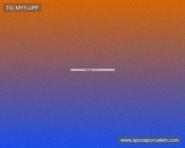 皮尔斯:詹姆斯已是GOAT多年 下赛季可能会是他最后一季 皮尔斯:詹姆斯已是GOAT多年 下赛季可能会是他最后一季