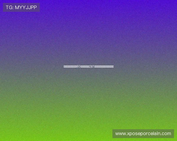 全主力出战尤文凭借60分钟关键进球2比1击败多特蒙德赢得友谊赛胜利