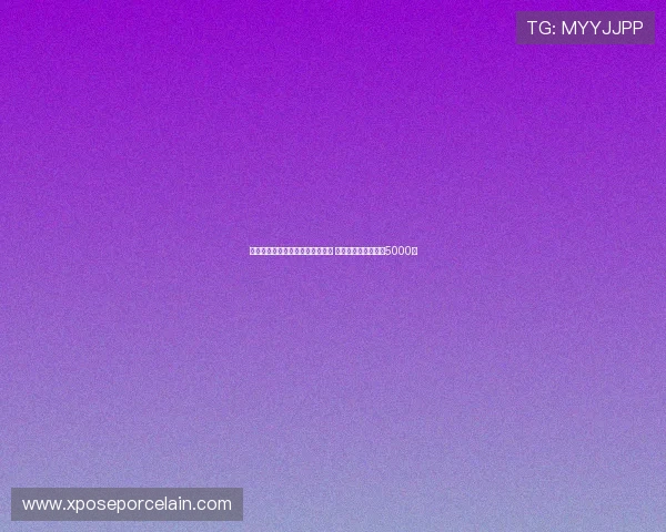 弗里克因不当行为被欧战禁赛一场 亚马尔与莱万各罚款5000欧 弗里克因不当行为被欧战禁赛一场 亚马尔与莱万各罚款5000欧