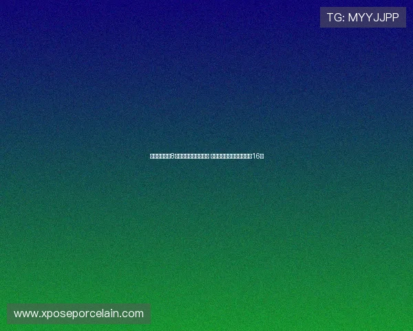 欧洲杯前瞻：8支球队已锁定晋级名额 东契奇携手小巨人力争杀入16强