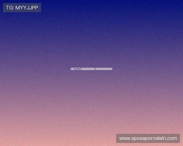 英超2025赛季揭幕战精彩上演 新赛季冠军之争燃起火花 英超2025赛季揭幕战精彩上演 新赛季冠军之争燃起火花