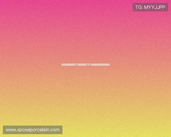 全主力出战尤文凭借60分钟关键进球2比1击败多特蒙德赢得友谊赛胜利 全主力出战尤文凭借60分钟关键进球2比1击败多特蒙德赢得友谊赛胜利