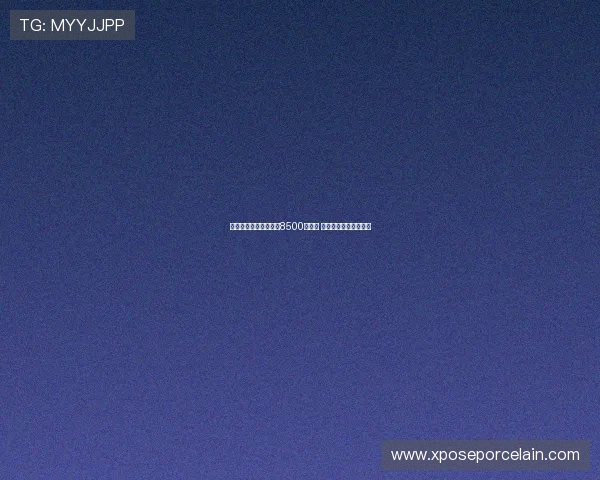 西汉姆联为帕奎塔标价8500万英镑 曼城考虑是否继续追逐 西汉姆联为帕奎塔标价8500万英镑 曼城考虑是否继续追逐