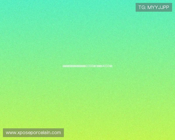 都体：森林计划租后买道格拉斯总价3300万欧 尤文开价4000万欧