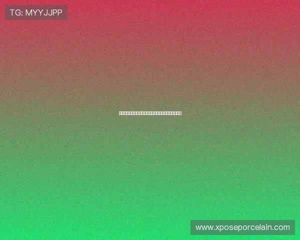 黄潜球迷社媒发起反对帕尔特伊标签引发广泛关注与争议